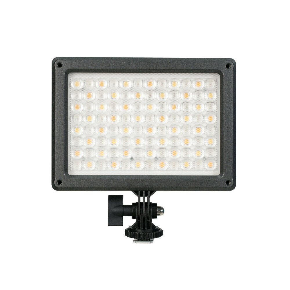 Nanlite MixPad II 11C