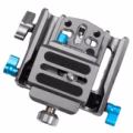 Kondor Blue - 501 Adjustable Baseplate